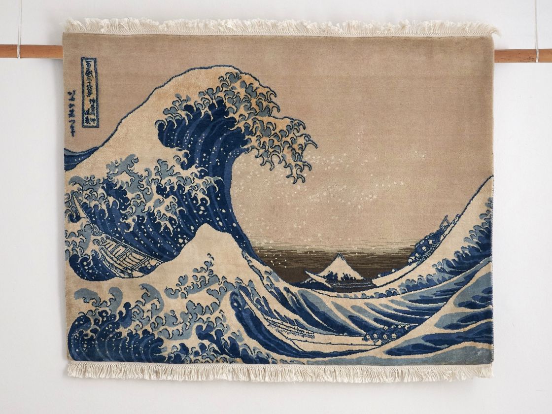 Under the Wave off Kanagawa (also known as “The Great Wave”)